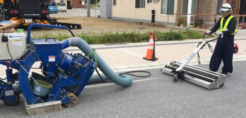 Atmos shot blasting magnetic sweeper